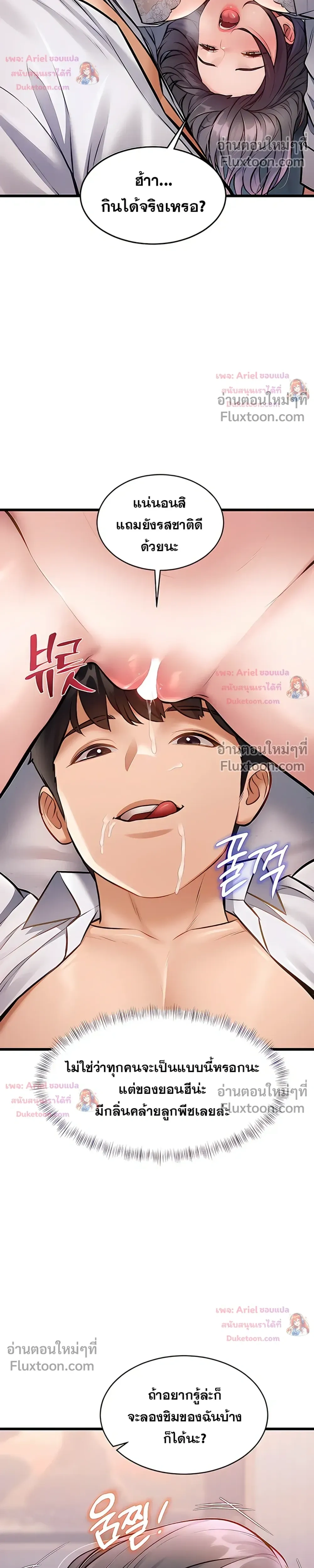 Doujin-Lc- อ่าน โดจิน มังฮวา เกาหลี ญี่ปุ่น จีน แปลไทย Each Building ตอนที่ 1 2 3 4 5 6 7 8 9 10 11 12 13 14 ฟรี ไม่มีโฆษณา อ่าน โดจิน Manhwa เกาหลี ญี่ปุ่น จีน เรามีครบ คัดมาให้เน้นๆ โดจิน 18+ รับประกันความฟินโดย  Doujin Lc