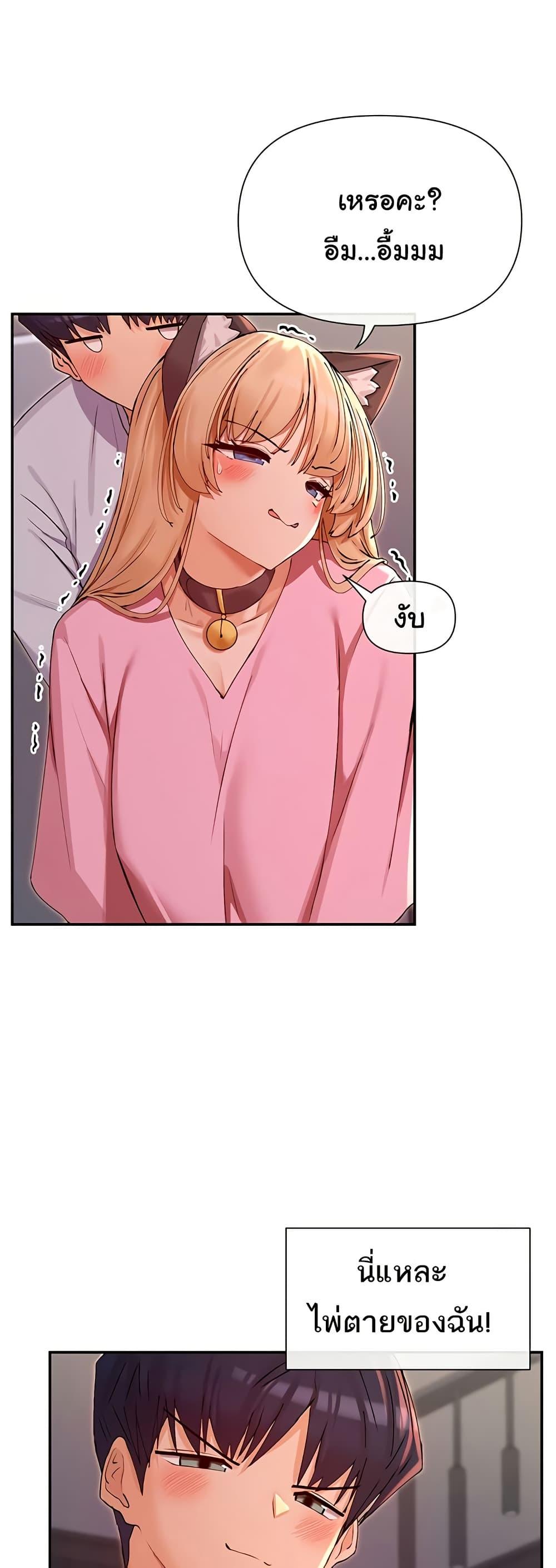 Doujin-Lc- อ่าน โดจิน มังฮวา เกาหลี ญี่ปุ่น จีน แปลไทย You Watch Stuff Like ตอนที่ 1 2 3 4 5 6 7 8 9 10 11 12 13 14 ฟรี ไม่มีโฆษณา อ่าน โดจิน Manhwa เกาหลี ญี่ปุ่น จีน เรามีครบ คัดมาให้เน้นๆ โดจิน 18+ รับประกันความฟินโดย  Doujin Lc