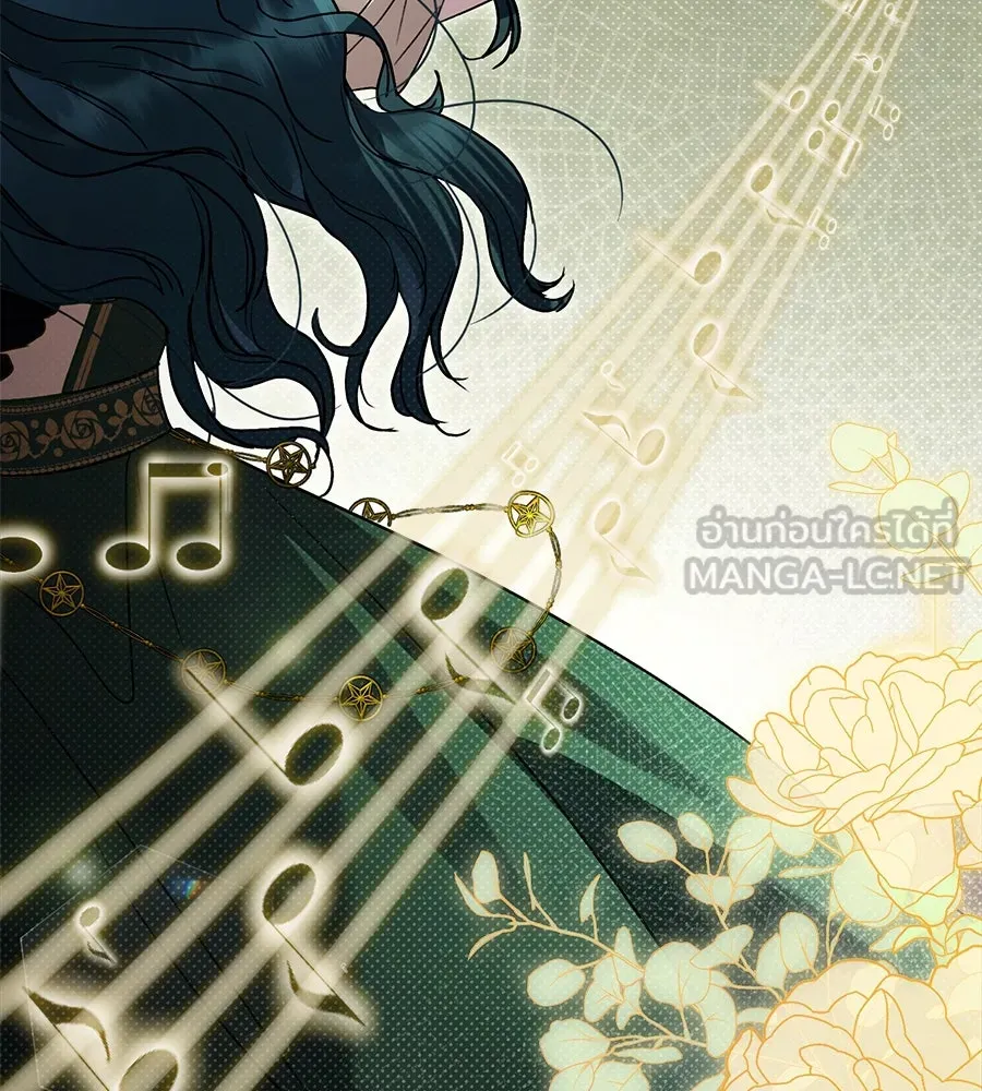 เล่ห์รักชนชั้นสูง ตอนที่ 30 รูปที่ 30