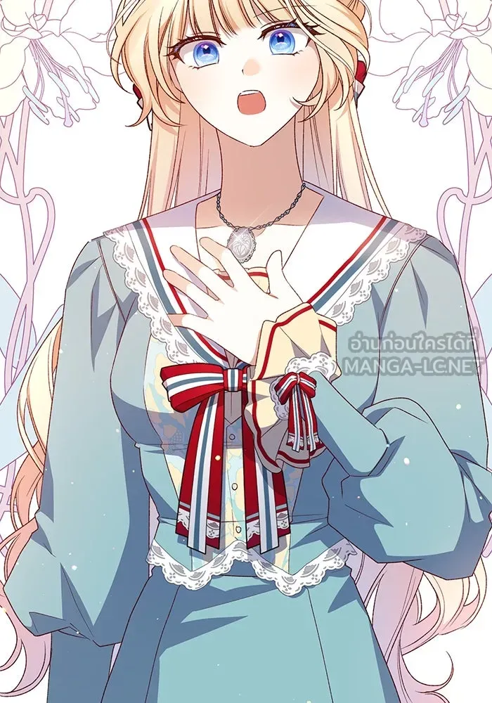 เกิดใหม่คราวนี้ ขอเป็นคนดีดูสักครั้ง ตอนที่ 85 รูปที่ 84