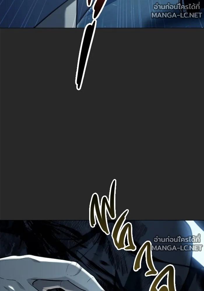 Doujin-Lc- อ่าน โดจิน มังฮวา เกาหลี ญี่ปุ่น จีน แปลไทย อูเร็ค มาซิโน่ ตอนที่ 1 2 3 4 5 6 7 8 9 10 11 12 13 14 ฟรี ไม่มีโฆษณา อ่าน โดจิน Manhwa เกาหลี ญี่ปุ่น จีน เรามีครบ คัดมาให้เน้นๆ โดจิน 18+ รับประกันความฟินโดย  Doujin Lc
