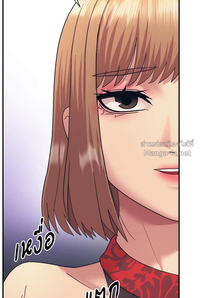 Doujin-Lc- อ่าน โดจิน มังฮวา เกาหลี ญี่ปุ่น จีน แปลไทย โคตรแกร่ง ตอนที่ 1 2 3 4 5 6 7 8 9 10 11 12 13 14 ฟรี ไม่มีโฆษณา อ่าน โดจิน Manhwa เกาหลี ญี่ปุ่น จีน เรามีครบ คัดมาให้เน้นๆ โดจิน 18+ รับประกันความฟินโดย Doujin Lc