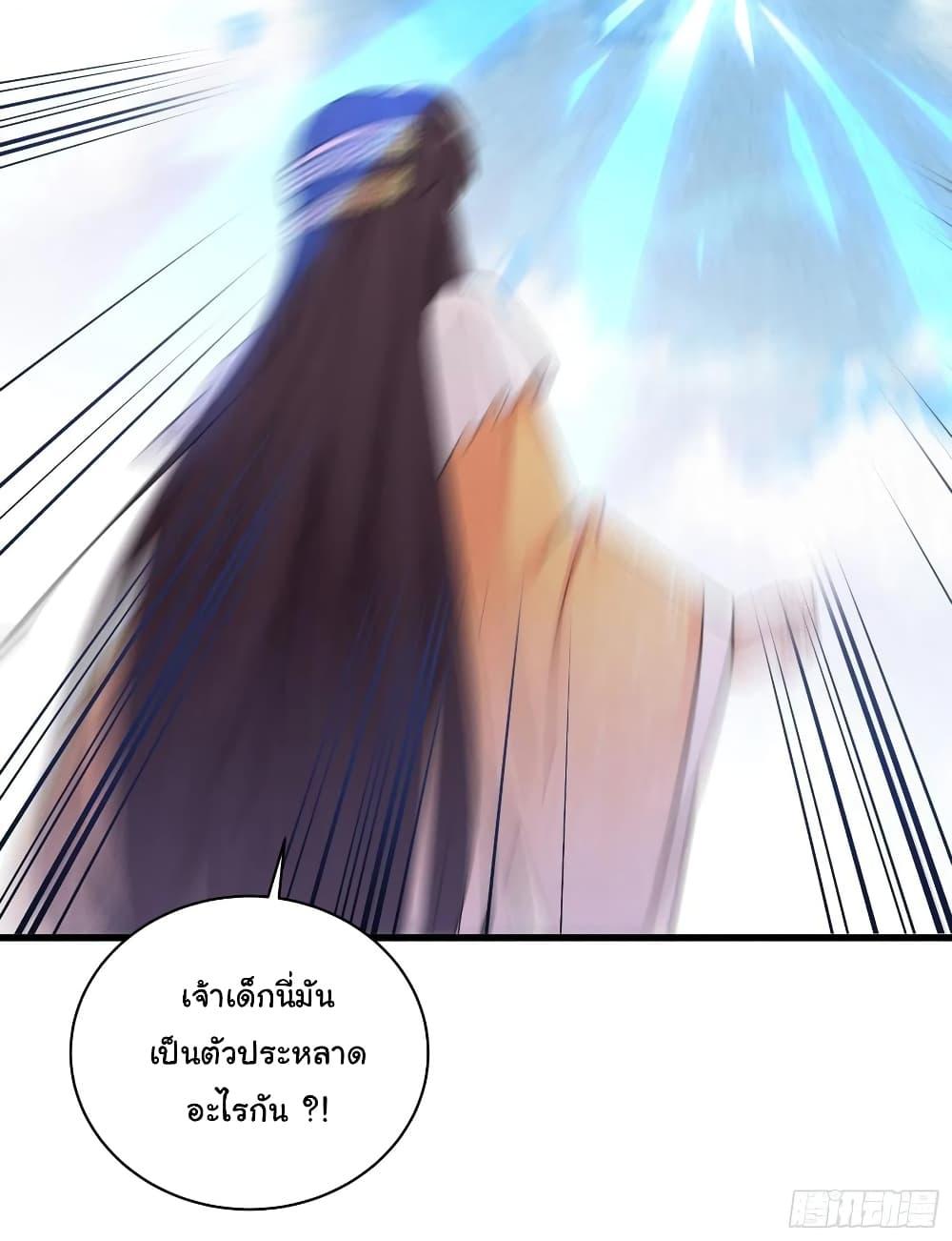 Manga-lc-com อ่านมังงะ อ่านการ์ตูน ออนไลน์ ฟรี Cultivating Immortality Requires a Rich Woman ตอนที่ 1 2 3 4 5 6 7 8 9 10 11 12 13 14 ฟรี ไม่มีโฆษณา Manga-lc - อ่าน มังงะ อ่าน การ์ตูน ออนไลน์ อ่านมังงะ ฟรี