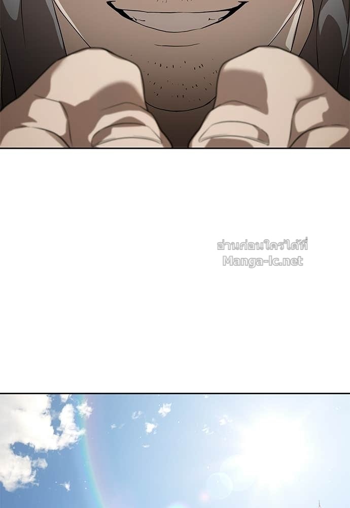 Doujin-Lc- อ่าน โดจิน มังฮวา เกาหลี ญี่ปุ่น จีน แปลไทย ข้าราชการพิเศษ ตอนที่ 1 2 3 4 5 6 7 8 9 10 11 12 13 14 ฟรี ไม่มีโฆษณา อ่าน โดจิน Manhwa เกาหลี ญี่ปุ่น จีน เรามีครบ คัดมาให้เน้นๆ โดจิน 18+ รับประกันความฟินโดย Doujin Lc