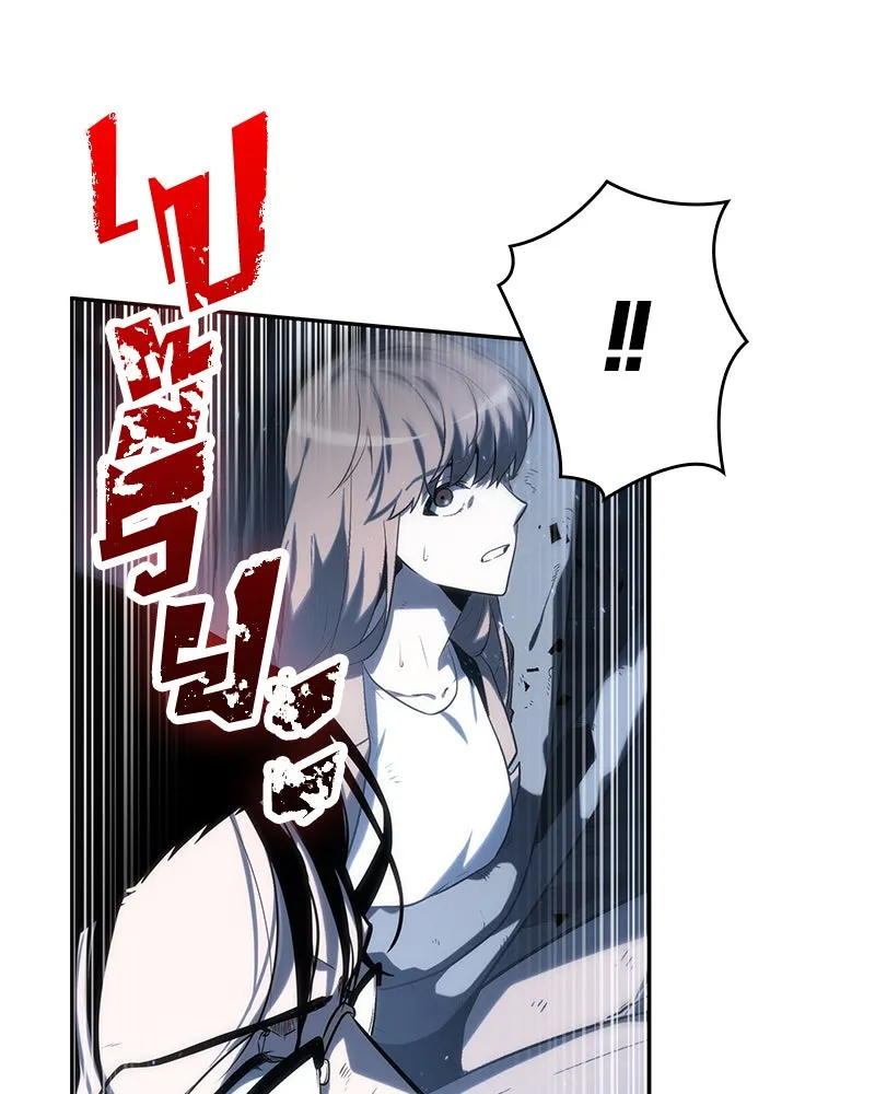 Omniscient Reader อ่านชะตาวันสิ้นโลก ตอนที่ 05 ผู้พิทักษ์ความมืด (2) รูปที่ 101