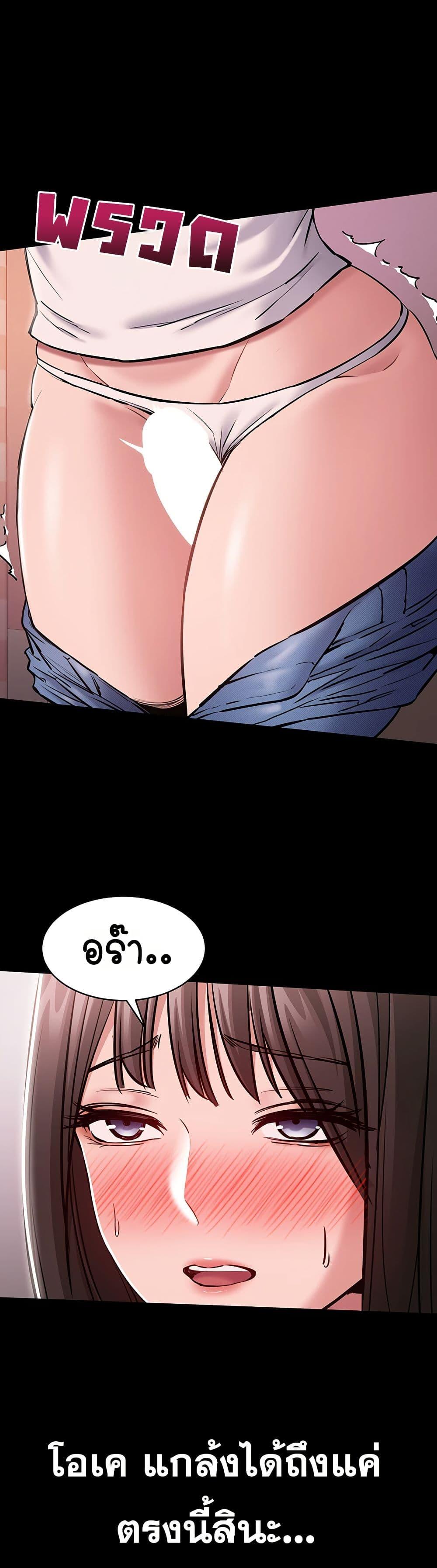 Doujin-Lc- อ่าน โดจิน มังฮวา เกาหลี ญี่ปุ่น จีน แปลไทย Quiet Worker ตอนที่ 1 2 3 4 5 6 7 8 9 10 11 12 13 14 ฟรี ไม่มีโฆษณา อ่าน โดจิน Manhwa เกาหลี ญี่ปุ่น จีน เรามีครบ คัดมาให้เน้นๆ โดจิน 18+ รับประกันความฟินโดย  Doujin Lc