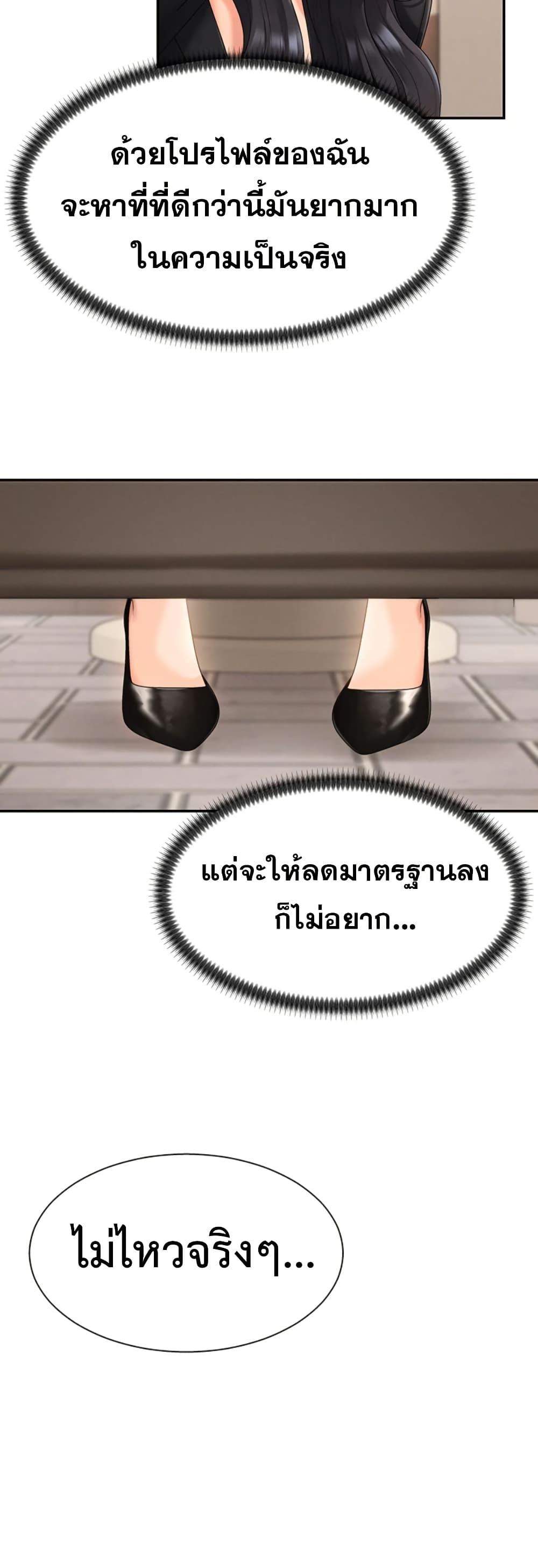 Doujin-Lc- อ่าน โดจิน มังฮวา เกาหลี ญี่ปุ่น จีน แปลไทย Repay With ตอนที่ 1 2 3 4 5 6 7 8 9 10 11 12 13 14 ฟรี ไม่มีโฆษณา อ่าน โดจิน Manhwa เกาหลี ญี่ปุ่น จีน เรามีครบ คัดมาให้เน้นๆ โดจิน 18+ รับประกันความฟินโดย  Doujin Lc