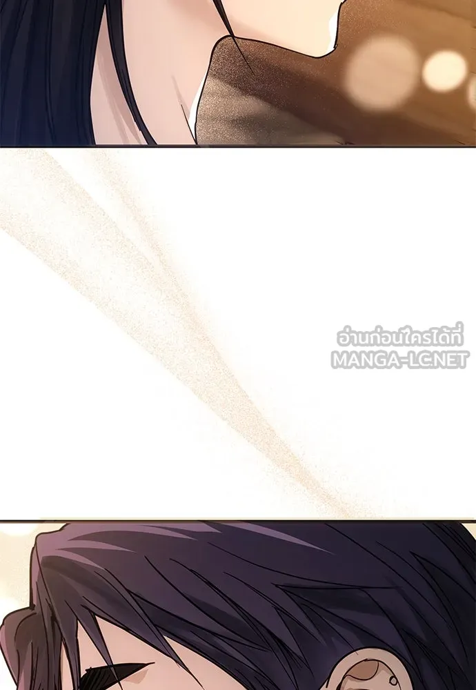 บันทึกรักลูกสาวเจ้าพ่อ ตอนที่ 35 รูปที่ 117