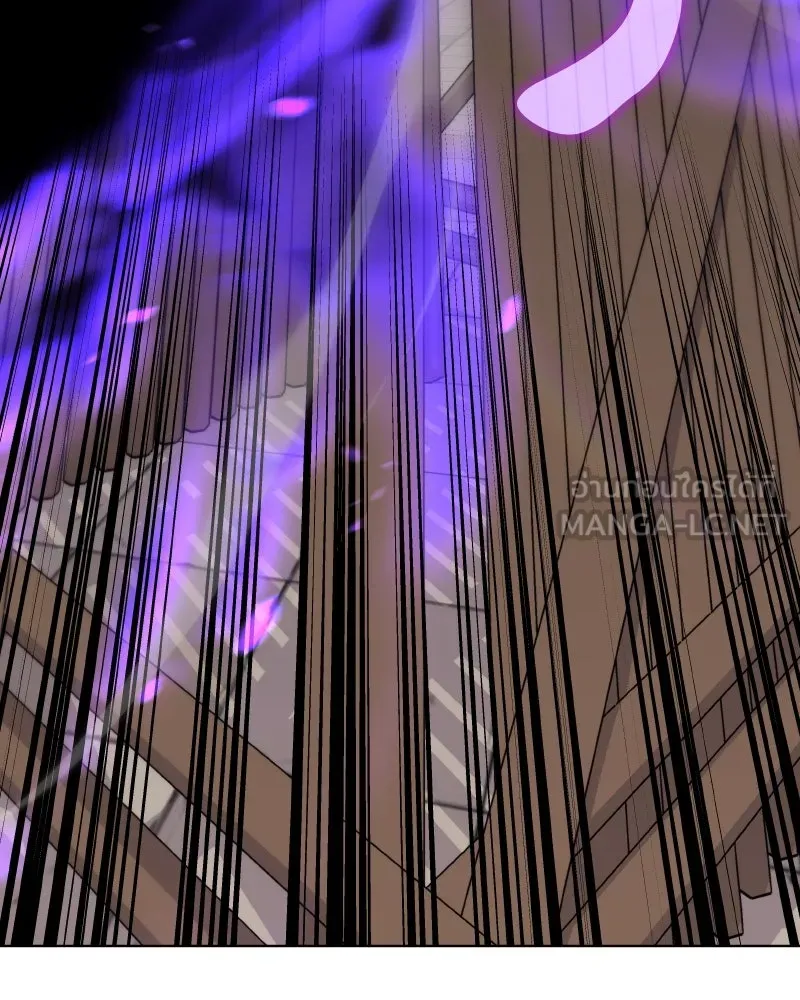 เกิดอีกทีเป็นว่าที่ประมุขลัทธิมาร ตอนที่ 80 รูปที่ 174