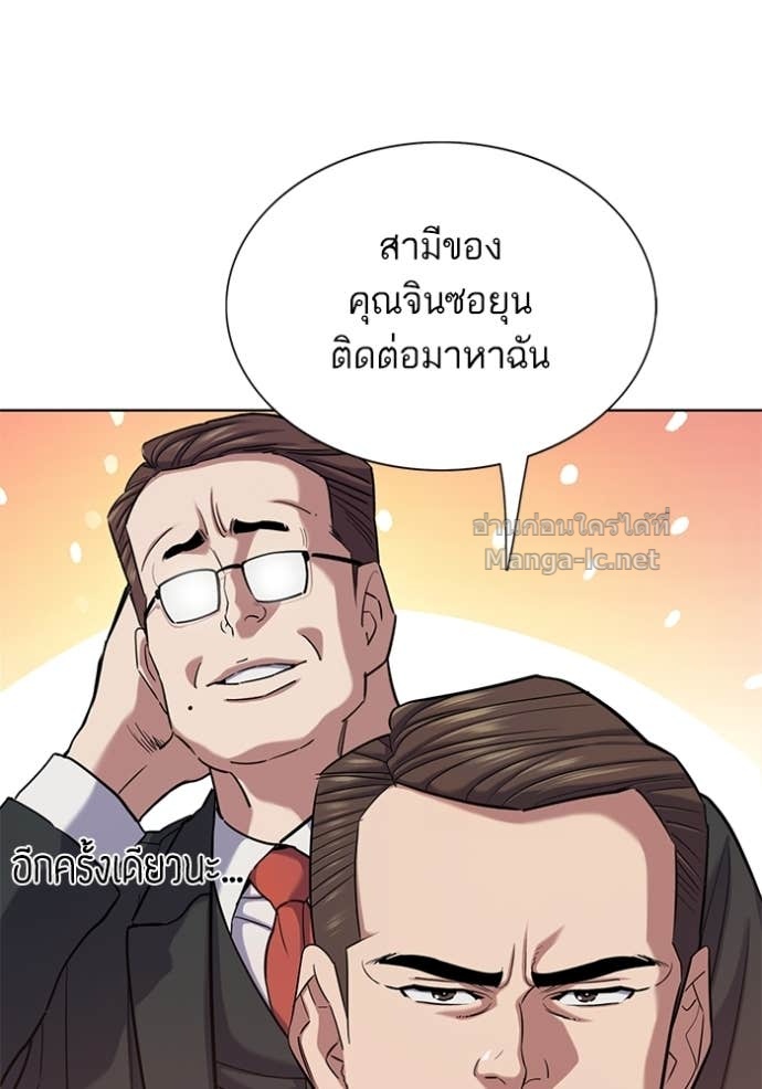 Doujin-Lc- อ่าน โดจิน มังฮวา เกาหลี ญี่ปุ่น จีน แปลไทย Reborn Rich ตอนที่ 1 2 3 4 5 6 7 8 9 10 11 12 13 14 ฟรี ไม่มีโฆษณา อ่าน โดจิน Manhwa เกาหลี ญี่ปุ่น จีน เรามีครบ คัดมาให้เน้นๆ โดจิน 18+ รับประกันความฟินโดย Doujin Lc
