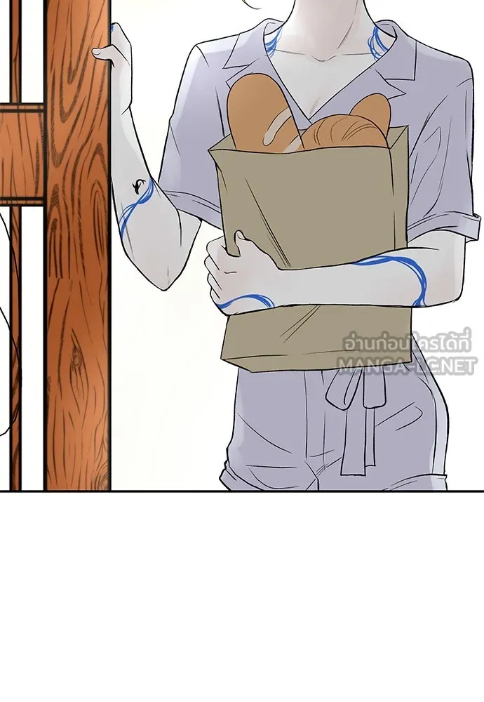 ถ่านไฟเราไม่เก่าเลย ตอนที่ 9 รูปที่ 72