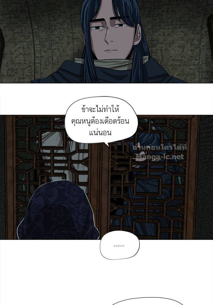 Doujin-Lc- อ่าน โดจิน มังฮวา เกาหลี ญี่ปุ่น จีน แปลไทย องครักษ์แห่งอัครสกุลจาง ตอนที่ 1 2 3 4 5 6 7 8 9 10 11 12 13 14 ฟรี ไม่มีโฆษณา อ่าน โดจิน Manhwa เกาหลี ญี่ปุ่น จีน เรามีครบ คัดมาให้เน้นๆ โดจิน 18+ รับประกันความฟินโดย Doujin Lc