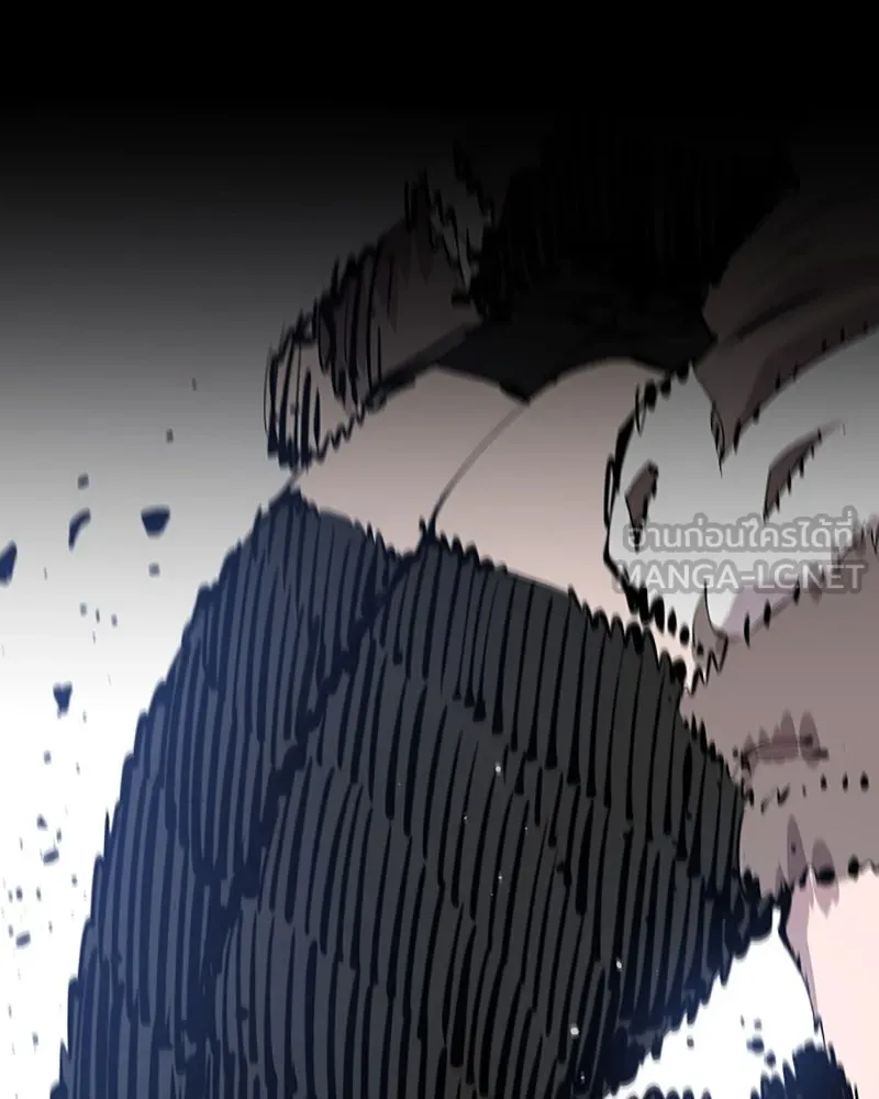 Player ตอนที่ 108 รูปที่ 21