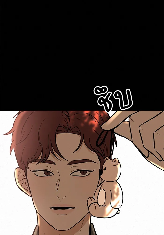 ปฏิบัติการรักวุ่นหัวใจ ตอนที่ 3 รูปที่ 41