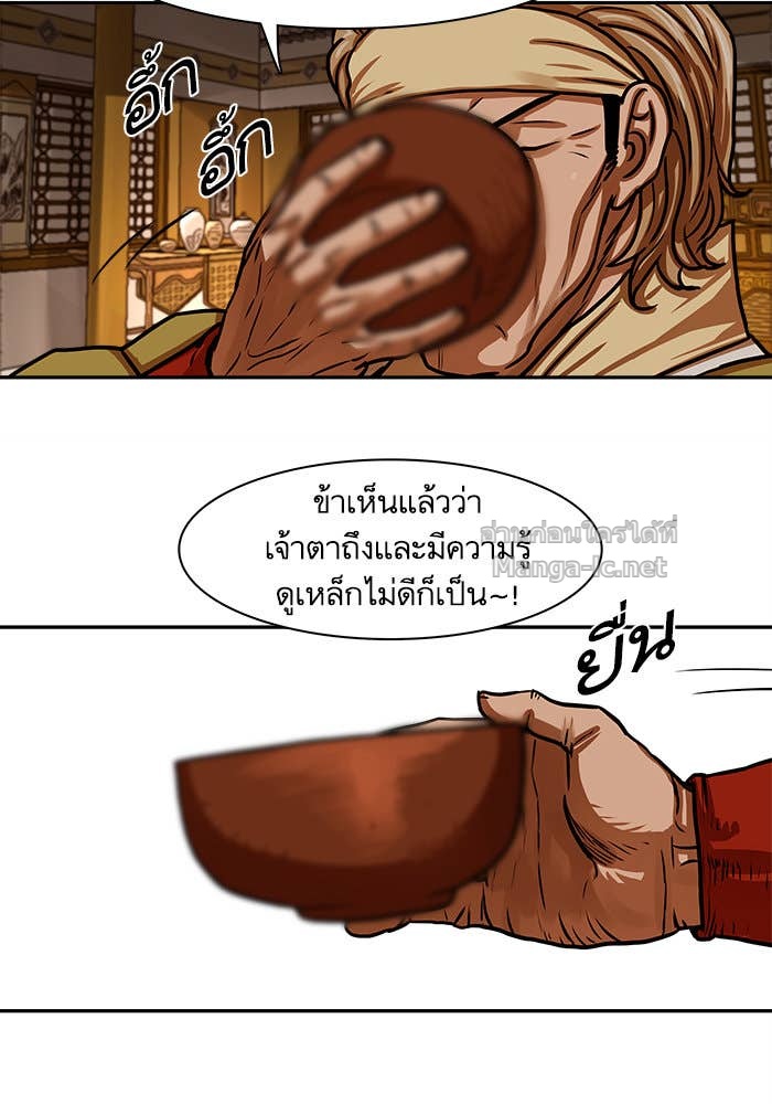 Doujin-Lc- อ่าน โดจิน มังฮวา เกาหลี ญี่ปุ่น จีน แปลไทย องครักษ์แห่งอัครสกุลจาง ตอนที่ 1 2 3 4 5 6 7 8 9 10 11 12 13 14 ฟรี ไม่มีโฆษณา อ่าน โดจิน Manhwa เกาหลี ญี่ปุ่น จีน เรามีครบ คัดมาให้เน้นๆ โดจิน 18+ รับประกันความฟินโดย Doujin Lc
