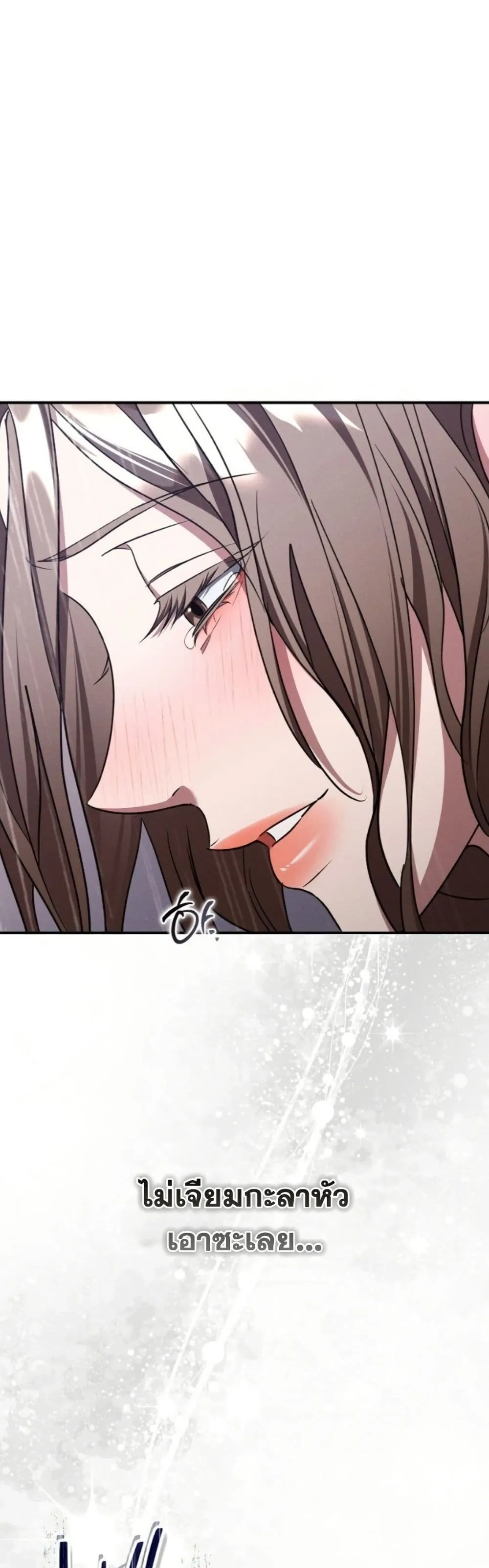 Manga-lc-com อ่านมังงะ อ่านการ์ตูน ออนไลน์ ฟรี Bastard Uncle ตอนที่ 1 2 3 4 5 6 7 8 9 10 11 12 13 14 ฟรี ไม่มีโฆษณา Manga-lc - อ่าน มังงะ อ่าน การ์ตูน ออนไลน์ อ่านมังงะ ฟรี