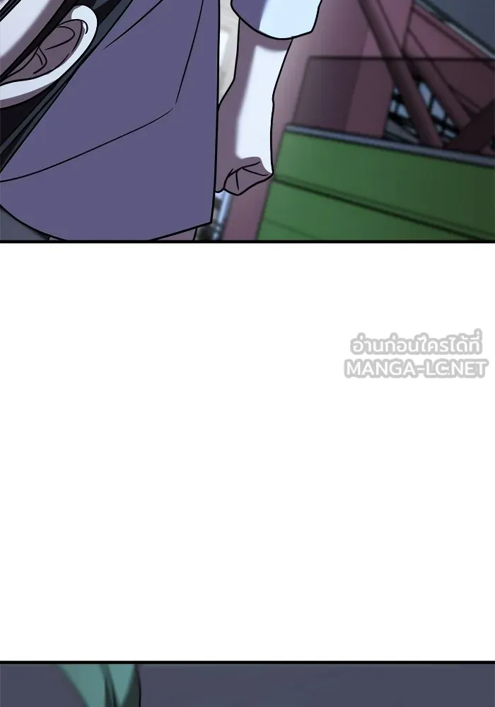 วายร้ายก็อยากมีรัก ตอนที่ 25 รูปที่ 93