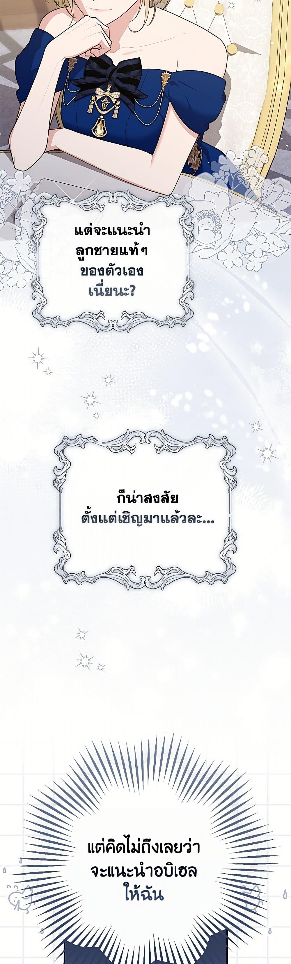 Manga-lc-com อ่านมังงะ อ่านการ์ตูน ออนไลน์ ฟรี Fortune-Telling Lady ตอนที่ 1 2 3 4 5 6 7 8 9 10 11 12 13 14 ฟรี ไม่มีโฆษณา Manga-lc - อ่าน มังงะ อ่าน การ์ตูน ออนไลน์ อ่านมังงะ ฟรี