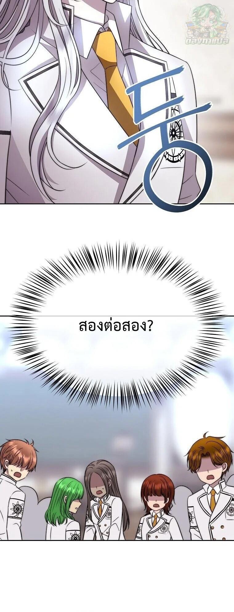 Manga-lc-com อ่านมังงะ อ่านการ์ตูน ออนไลน์ ฟรี Black Haze ตอนที่ 1 2 3 4 5 6 7 8 9 10 11 12 13 14 ฟรี ไม่มีโฆษณา Manga-lc - อ่าน มังงะ อ่าน การ์ตูน ออนไลน์ อ่านมังงะ ฟรี