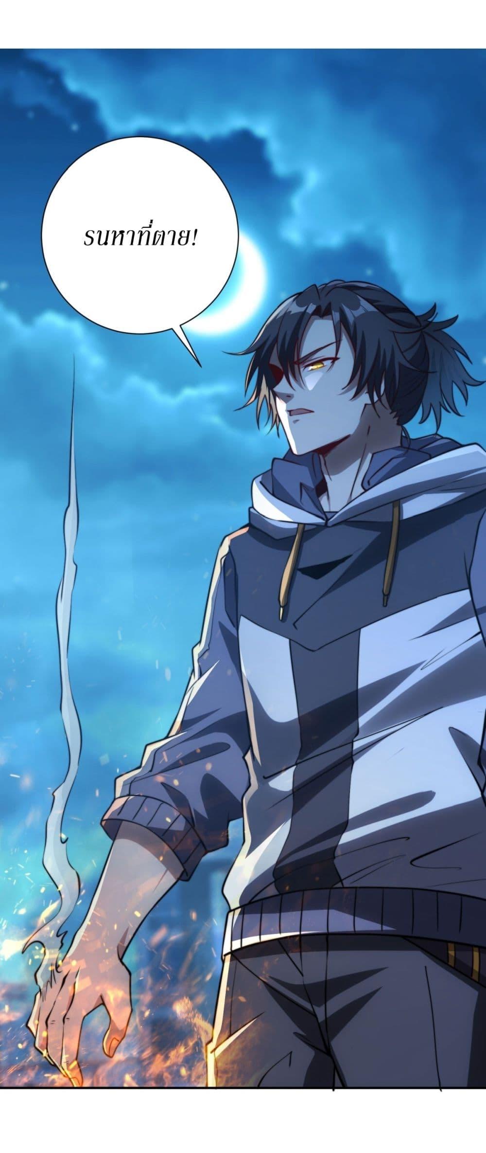 Manga-lc-com อ่านมังงะ อ่านการ์ตูน ออนไลน์ ฟรี After Being Reincarnated, I Will Reach the Top With My Divergent Cheats ตอนที่ 1 2 3 4 5 6 7 8 9 10 11 12 13 14 ฟรี ไม่มีโฆษณา Manga-lc - อ่าน มังงะ อ่าน การ์ตูน ออนไลน์ อ่านมังงะ ฟรี