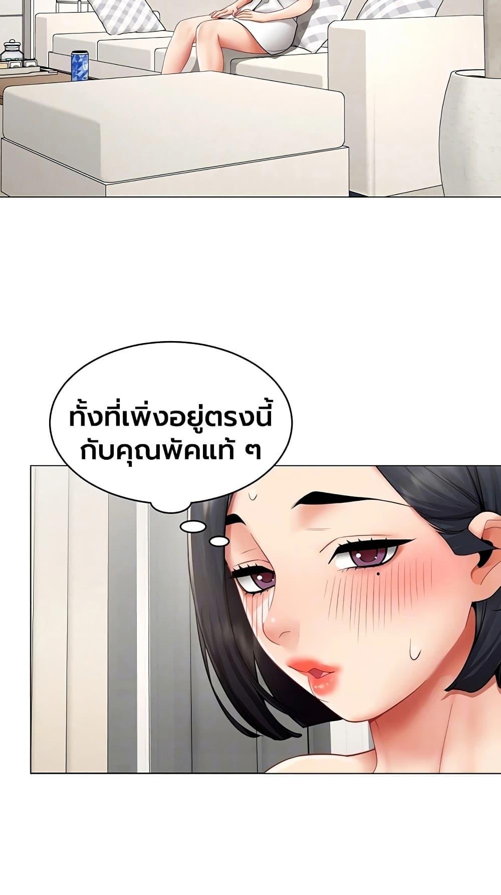 Doujin-Lc- อ่าน โดจิน มังฮวา เกาหลี ญี่ปุ่น จีน แปลไทย I Report Regarding ตอนที่ 1 2 3 4 5 6 7 8 9 10 11 12 13 14 ฟรี ไม่มีโฆษณา อ่าน โดจิน Manhwa เกาหลี ญี่ปุ่น จีน เรามีครบ คัดมาให้เน้นๆ โดจิน 18+ รับประกันความฟินโดย  Doujin Lc