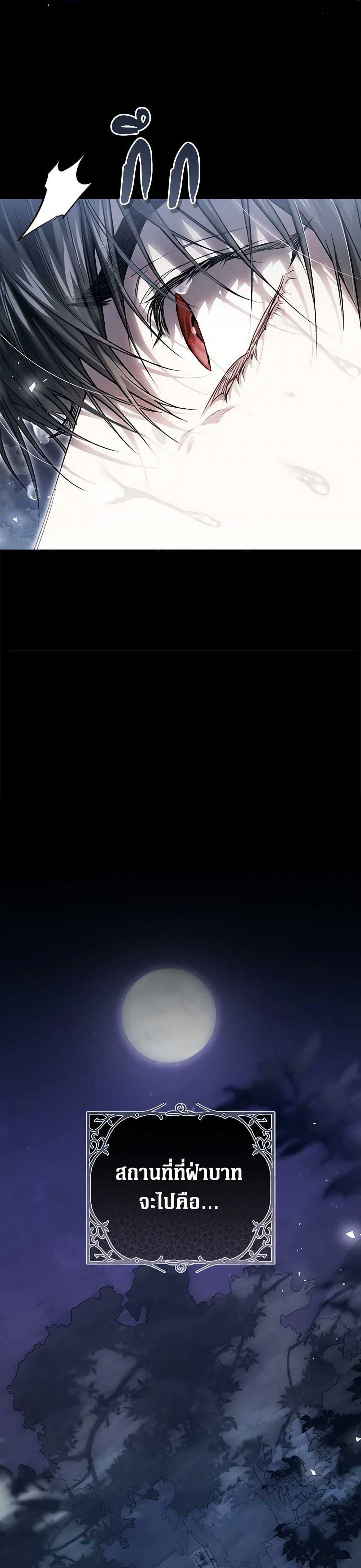 Manga-lc-com อ่านมังงะ อ่านการ์ตูน ออนไลน์ ฟรี The Villainess Is A Marionette ตอนที่ 1 2 3 4 5 6 7 8 9 10 11 12 13 14 ฟรี ไม่มีโฆษณา Manga-lc - อ่าน มังงะ อ่าน การ์ตูน ออนไลน์ อ่านมังงะ ฟรี