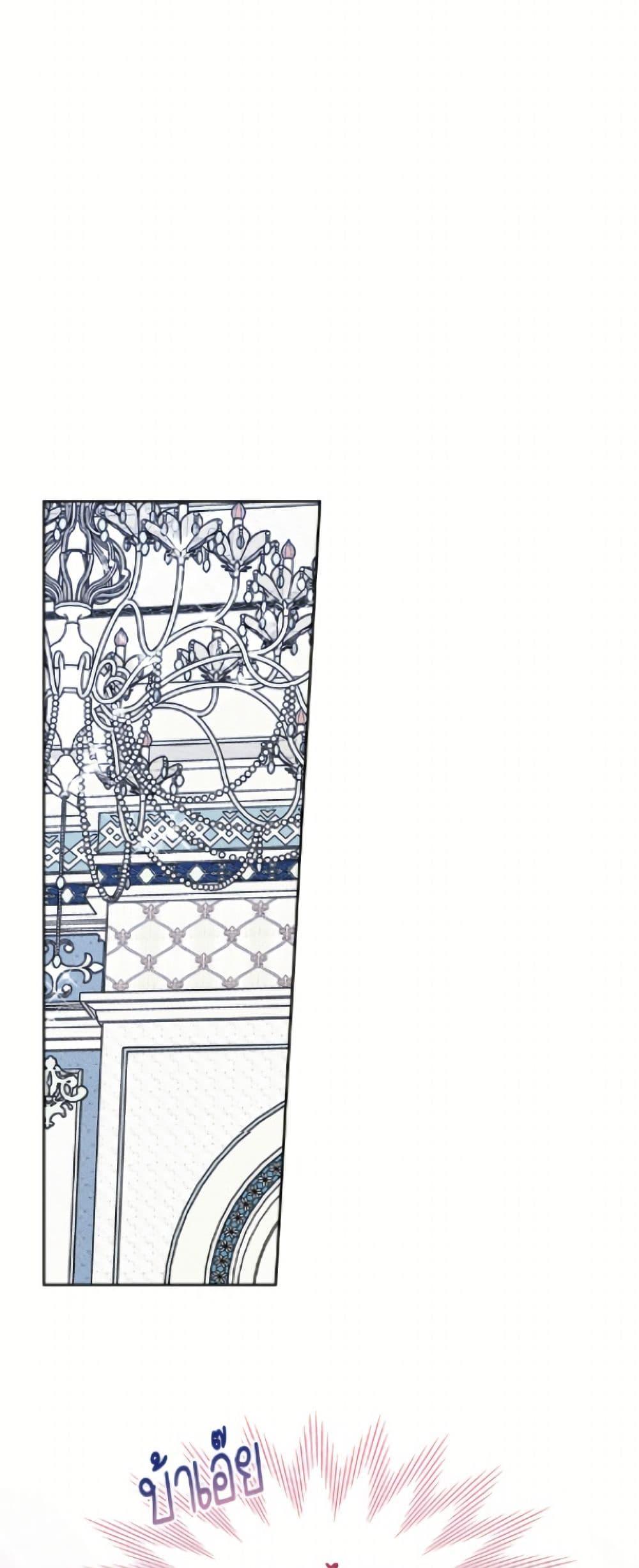 Manga-lc-com อ่านมังงะ อ่านการ์ตูน ออนไลน์ ฟรี I Became The Male Lead’s Female Friend ตอนที่ 1 2 3 4 5 6 7 8 9 10 11 12 13 14 ฟรี ไม่มีโฆษณา Manga-lc - อ่าน มังงะ อ่าน การ์ตูน ออนไลน์ อ่านมังงะ ฟรี