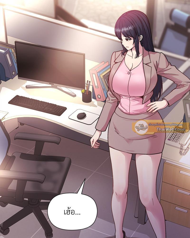 Doujin-Lc- อ่าน โดจิน มังฮวา เกาหลี ญี่ปุ่น จีน แปลไทย Playing a game with my Busty Manager ตอนที่ 1 2 3 4 5 6 7 8 9 10 11 12 13 14 ฟรี ไม่มีโฆษณา อ่าน โดจิน Manhwa เกาหลี ญี่ปุ่น จีน เรามีครบ คัดมาให้เน้นๆ โดจิน 18+ รับประกันความฟินโดย  Doujin Lc