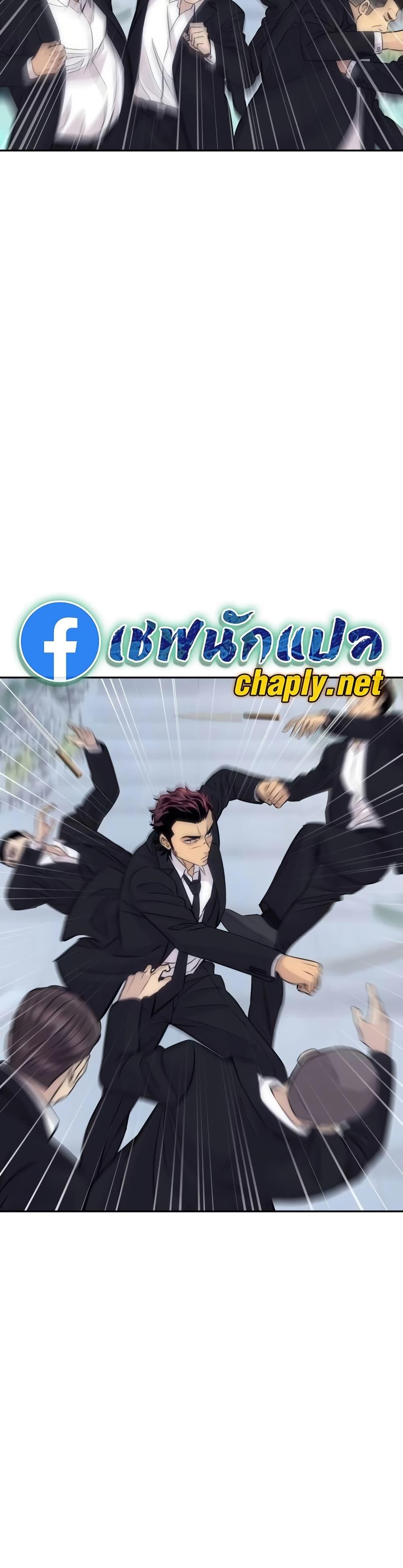 Manga-lc-com อ่านมังงะ อ่านการ์ตูน ออนไลน์ ฟรี Genius Grandson of the Loan Shark King ตอนที่ 1 2 3 4 5 6 7 8 9 10 11 12 13 14 ฟรี ไม่มีโฆษณา Manga-lc - อ่าน มังงะ อ่าน การ์ตูน ออนไลน์ อ่านมังงะ ฟรี