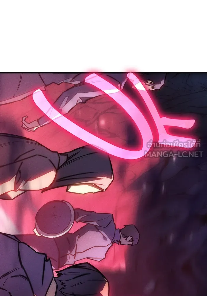 เกิดใหม่พร้อมพลังแห่งราชัน ตอนที่ 19 รูปที่ 60