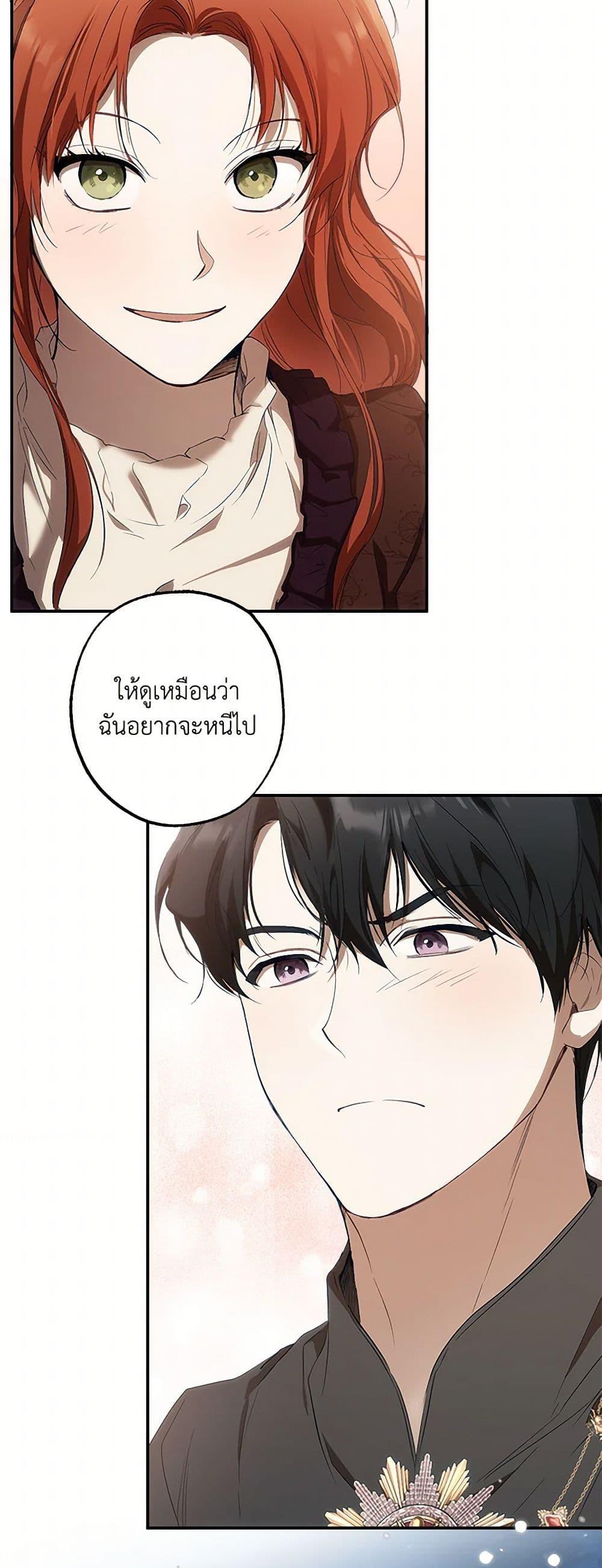 Manga-lc-com อ่านมังงะ อ่านการ์ตูน ออนไลน์ ฟรี It Was All a Mistake ตอนที่ 1 2 3 4 5 6 7 8 9 10 11 12 13 14 ฟรี ไม่มีโฆษณา Manga-lc - อ่าน มังงะ อ่าน การ์ตูน ออนไลน์ อ่านมังงะ ฟรี