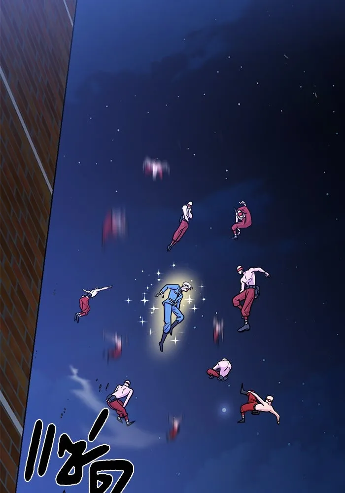 วายร้ายก็อยากมีรัก ตอนที่ 28 รูปที่ 157