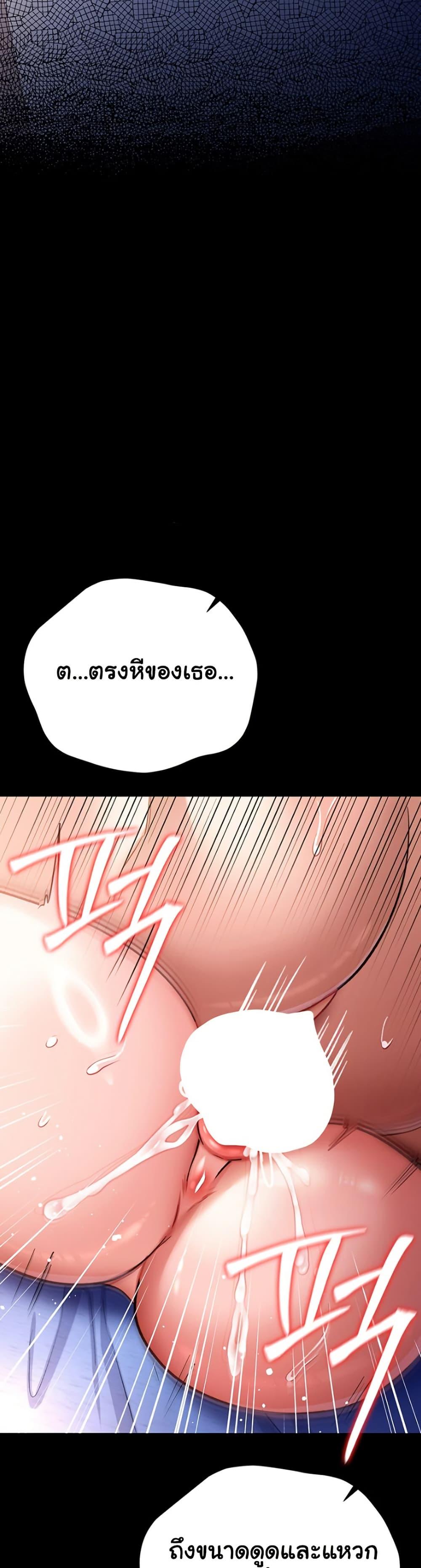 Doujin-Lc- อ่าน โดจิน มังฮวา เกาหลี ญี่ปุ่น จีน แปลไทย Risky Deals and the Girl ตอนที่ 1 2 3 4 5 6 7 8 9 10 11 12 13 14 ฟรี ไม่มีโฆษณา อ่าน โดจิน Manhwa เกาหลี ญี่ปุ่น จีน เรามีครบ คัดมาให้เน้นๆ โดจิน 18+ รับประกันความฟินโดย  Doujin Lc