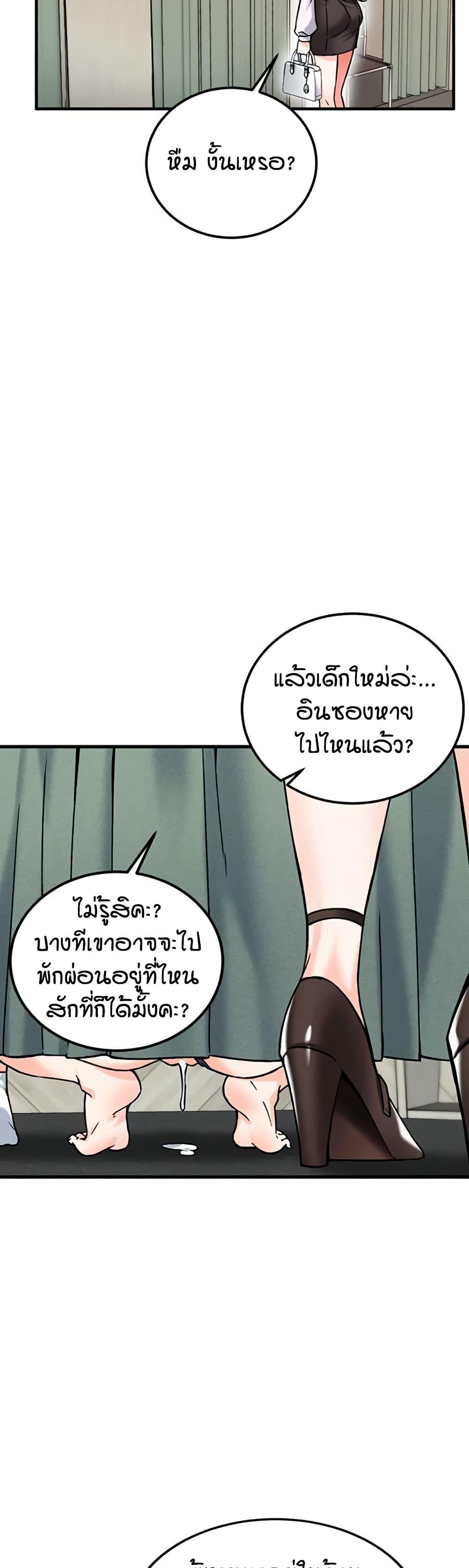 Doujin-Lc- อ่าน โดจิน มังฮวา เกาหลี ญี่ปุ่น จีน แปลไทย Wanna Join the Company ตอนที่ 1 2 3 4 5 6 7 8 9 10 11 12 13 14 ฟรี ไม่มีโฆษณา อ่าน โดจิน Manhwa เกาหลี ญี่ปุ่น จีน เรามีครบ คัดมาให้เน้นๆ โดจิน 18+ รับประกันความฟินโดย  Doujin Lc