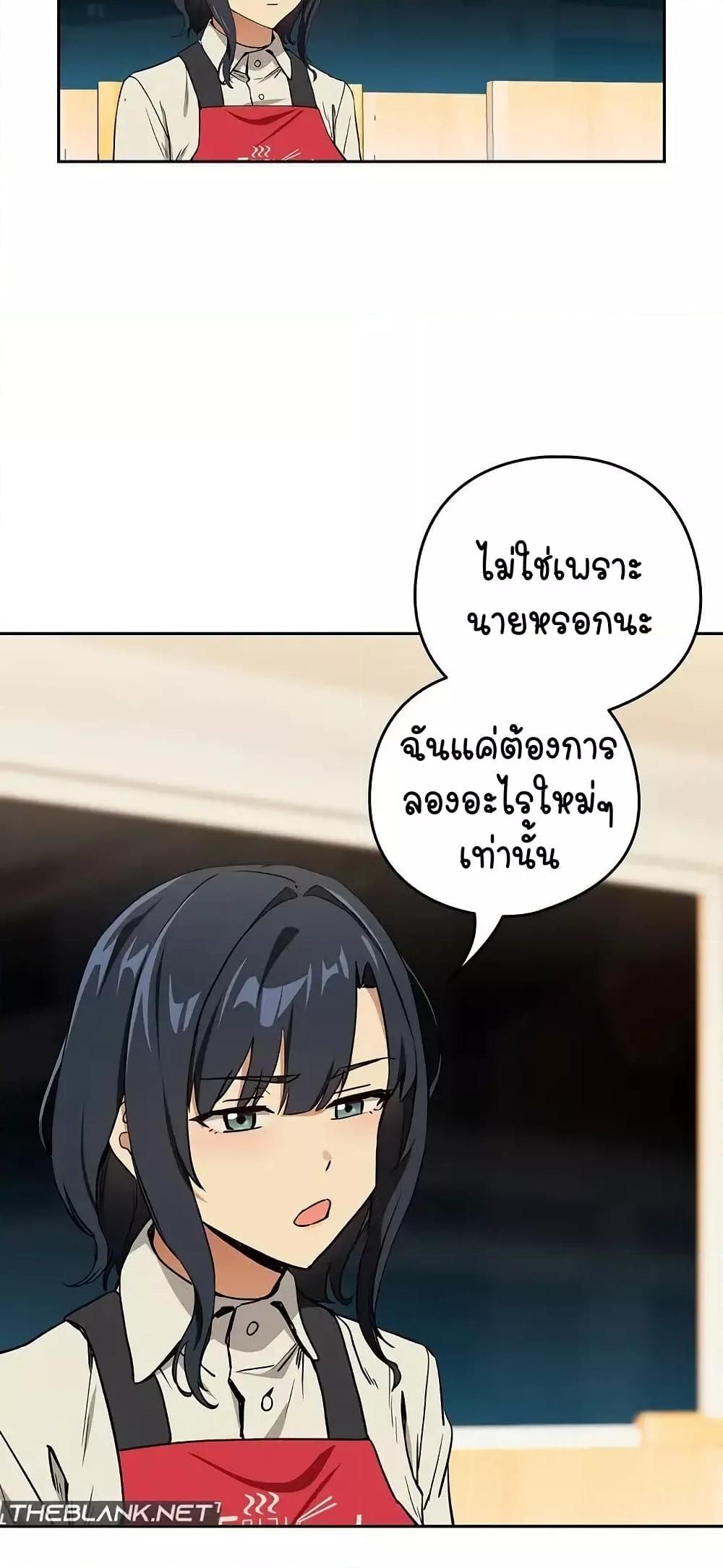 Doujin-Lc- อ่าน โดจิน มังฮวา เกาหลี ญี่ปุ่น จีน แปลไทย After Work Love Affairs ตอนที่ 1 2 3 4 5 6 7 8 9 10 11 12 13 14 ฟรี ไม่มีโฆษณา อ่าน โดจิน Manhwa เกาหลี ญี่ปุ่น จีน เรามีครบ คัดมาให้เน้นๆ โดจิน 18+ รับประกันความฟินโดย  Doujin Lc