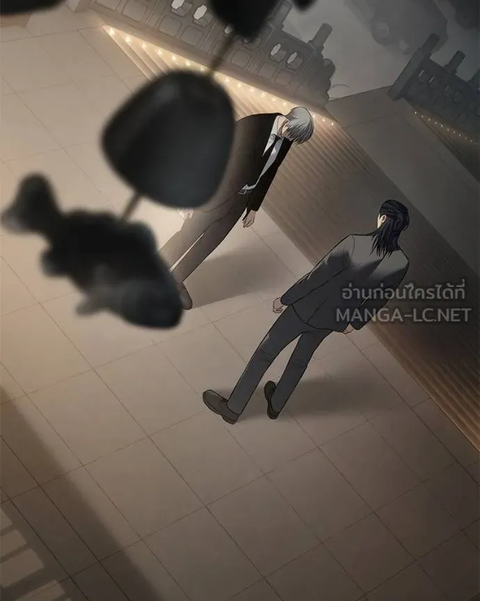 Baek XX ตอนที่ 112 รูปที่ 35