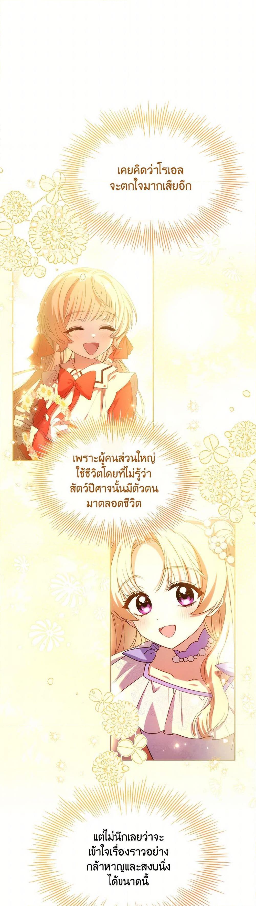 Manga-lc-com อ่านมังงะ อ่านการ์ตูน ออนไลน์ ฟรี Happy Sea World ตอนที่ 1 2 3 4 5 6 7 8 9 10 11 12 13 14 ฟรี ไม่มีโฆษณา Manga-lc - อ่าน มังงะ อ่าน การ์ตูน ออนไลน์ อ่านมังงะ ฟรี