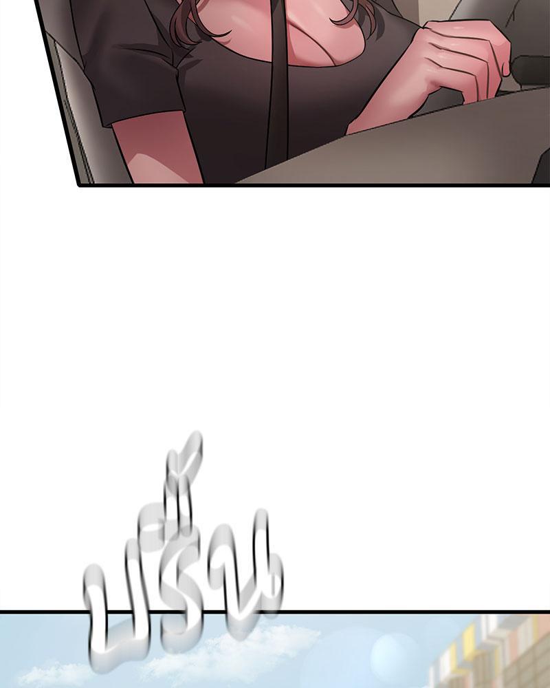 Doujin-Lc- อ่าน โดจิน มังฮวา เกาหลี ญี่ปุ่น จีน แปลไทย Drunk on You ตอนที่ 1 2 3 4 5 6 7 8 9 10 11 12 13 14 ฟรี ไม่มีโฆษณา อ่าน โดจิน Manhwa เกาหลี ญี่ปุ่น จีน เรามีครบ คัดมาให้เน้นๆ โดจิน 18+ รับประกันความฟินโดย  Doujin Lc