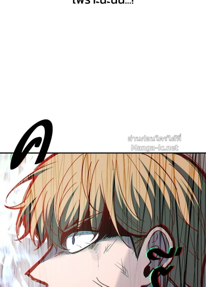 Doujin-Lc- อ่าน โดจิน มังฮวา เกาหลี ญี่ปุ่น จีน แปลไทย ผู้พิชิตเกมป้องกันฐาน ตอนที่ 1 2 3 4 5 6 7 8 9 10 11 12 13 14 ฟรี ไม่มีโฆษณา อ่าน โดจิน Manhwa เกาหลี ญี่ปุ่น จีน เรามีครบ คัดมาให้เน้นๆ โดจิน 18+ รับประกันความฟินโดย Doujin Lc