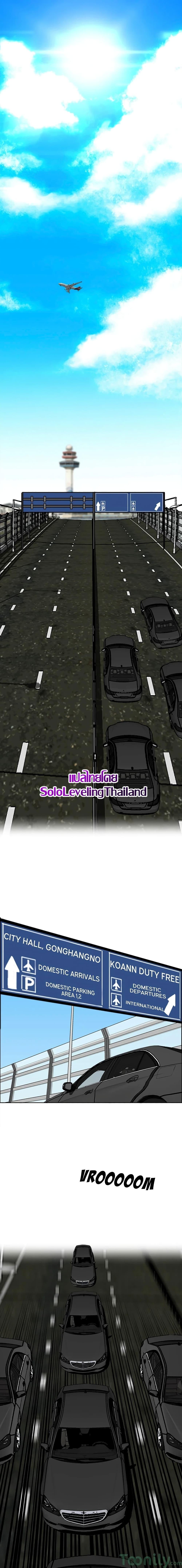 Manga-lc-com อ่านมังงะ อ่านการ์ตูน ออนไลน์ ฟรี Boss in School ตอนที่ 1 2 3 4 5 6 7 8 9 10 11 12 13 14 ฟรี ไม่มีโฆษณา Manga-lc - อ่าน มังงะ อ่าน การ์ตูน ออนไลน์ อ่านมังงะ ฟรี