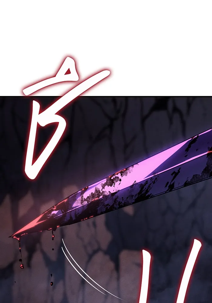 เกิดใหม่พร้อมพลังแห่งราชัน ตอนที่ 21 รูปที่ 113