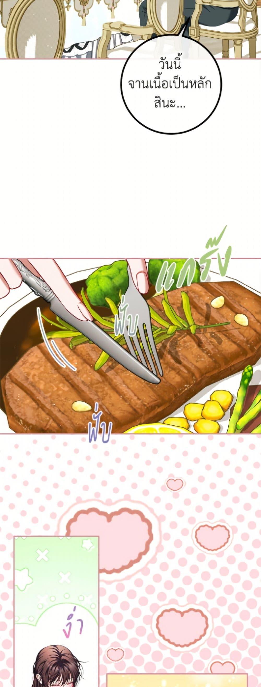 Manga-lc-com อ่านมังงะ อ่านการ์ตูน ออนไลน์ ฟรี Limited Extra time ตอนที่ 1 2 3 4 5 6 7 8 9 10 11 12 13 14 ฟรี ไม่มีโฆษณา Manga-lc - อ่าน มังงะ อ่าน การ์ตูน ออนไลน์ อ่านมังงะ ฟรี