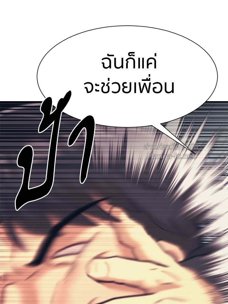 Doujin-Lc- อ่าน โดจิน มังฮวา เกาหลี ญี่ปุ่น จีน แปลไทย โคตรแกร่ง ตอนที่ 1 2 3 4 5 6 7 8 9 10 11 12 13 14 ฟรี ไม่มีโฆษณา อ่าน โดจิน Manhwa เกาหลี ญี่ปุ่น จีน เรามีครบ คัดมาให้เน้นๆ โดจิน 18+ รับประกันความฟินโดย Doujin Lc