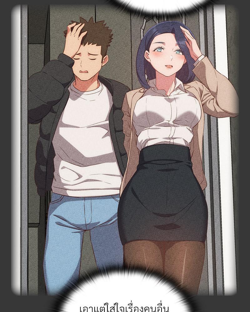 Doujin-Lc- อ่าน โดจิน มังฮวา เกาหลี ญี่ปุ่น จีน แปลไทย A Game With My Boss ตอนที่ 1 2 3 4 5 6 7 8 9 10 11 12 13 14 ฟรี ไม่มีโฆษณา อ่าน โดจิน Manhwa เกาหลี ญี่ปุ่น จีน เรามีครบ คัดมาให้เน้นๆ โดจิน 18+ รับประกันความฟินโดย  Doujin Lc
