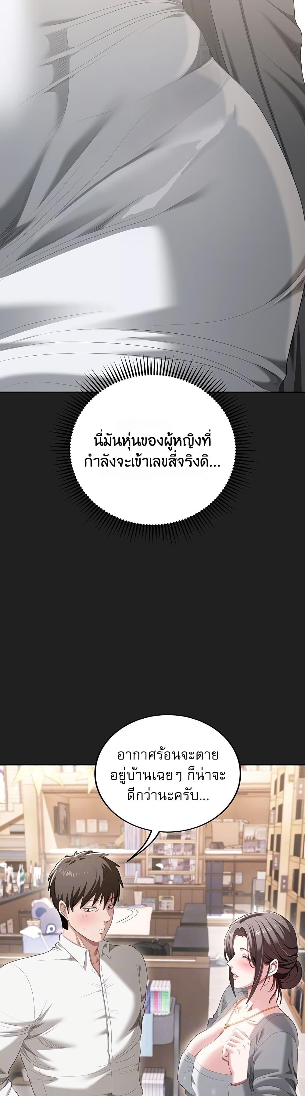 Doujin-Lc- อ่าน โดจิน มังฮวา เกาหลี ญี่ปุ่น จีน แปลไทย Obscene Note ตอนที่ 1 2 3 4 5 6 7 8 9 10 11 12 13 14 ฟรี ไม่มีโฆษณา อ่าน โดจิน Manhwa เกาหลี ญี่ปุ่น จีน เรามีครบ คัดมาให้เน้นๆ โดจิน 18+ รับประกันความฟินโดย  Doujin Lc