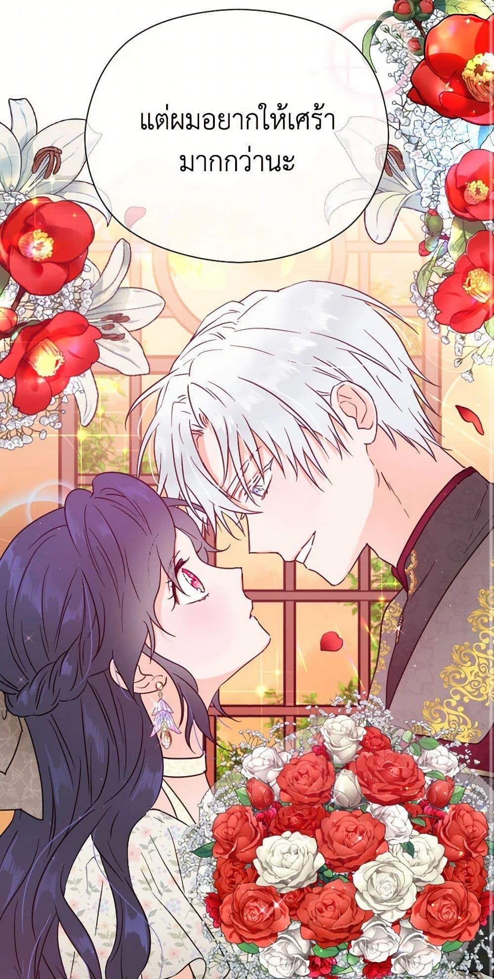 Manga-lc-com อ่านมังงะ อ่านการ์ตูน ออนไลน์ ฟรี Lady Baby ตอนที่ 1 2 3 4 5 6 7 8 9 10 11 12 13 14 ฟรี ไม่มีโฆษณา Manga-lc - อ่าน มังงะ อ่าน การ์ตูน ออนไลน์ อ่านมังงะ ฟรี