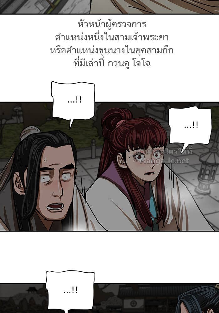 Doujin-Lc- อ่าน โดจิน มังฮวา เกาหลี ญี่ปุ่น จีน แปลไทย องครักษ์แห่งอัครสกุลจาง ตอนที่ 1 2 3 4 5 6 7 8 9 10 11 12 13 14 ฟรี ไม่มีโฆษณา อ่าน โดจิน Manhwa เกาหลี ญี่ปุ่น จีน เรามีครบ คัดมาให้เน้นๆ โดจิน 18+ รับประกันความฟินโดย Doujin Lc