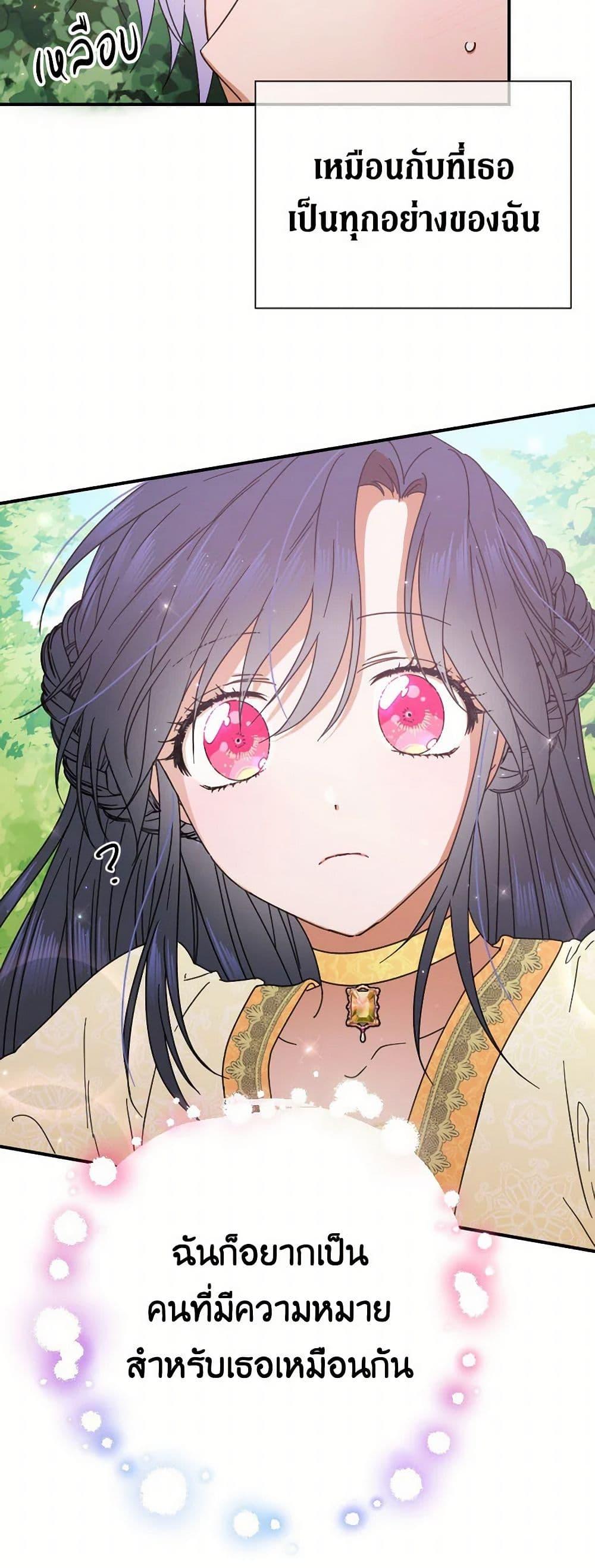 Manga-lc-com อ่านมังงะ อ่านการ์ตูน ออนไลน์ ฟรี Lady Baby ตอนที่ 1 2 3 4 5 6 7 8 9 10 11 12 13 14 ฟรี ไม่มีโฆษณา Manga-lc - อ่าน มังงะ อ่าน การ์ตูน ออนไลน์ อ่านมังงะ ฟรี