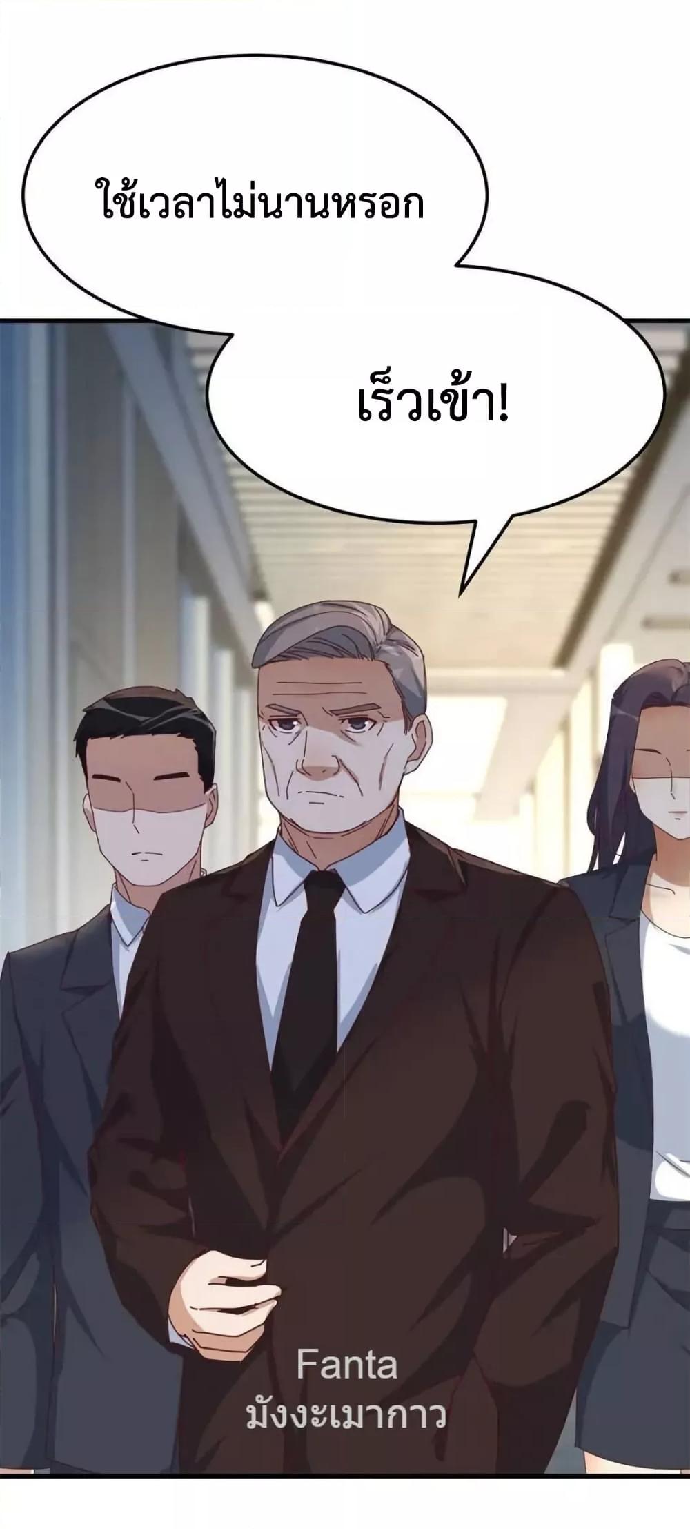 Manga-lc-com อ่านมังงะ อ่านการ์ตูน ออนไลน์ ฟรี MyTwinGirlfri ตอนที่ 1 2 3 4 5 6 7 8 9 10 11 12 13 14 ฟรี ไม่มีโฆษณา Manga-lc - อ่าน มังงะ อ่าน การ์ตูน ออนไลน์ อ่านมังงะ ฟรี