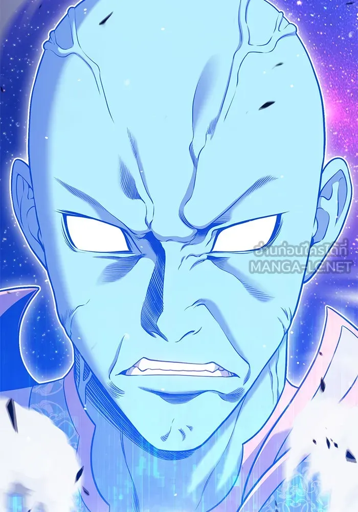 +99 ท่อนไม้พร้อมบวก ตอนที่ 11 รูปที่ 39